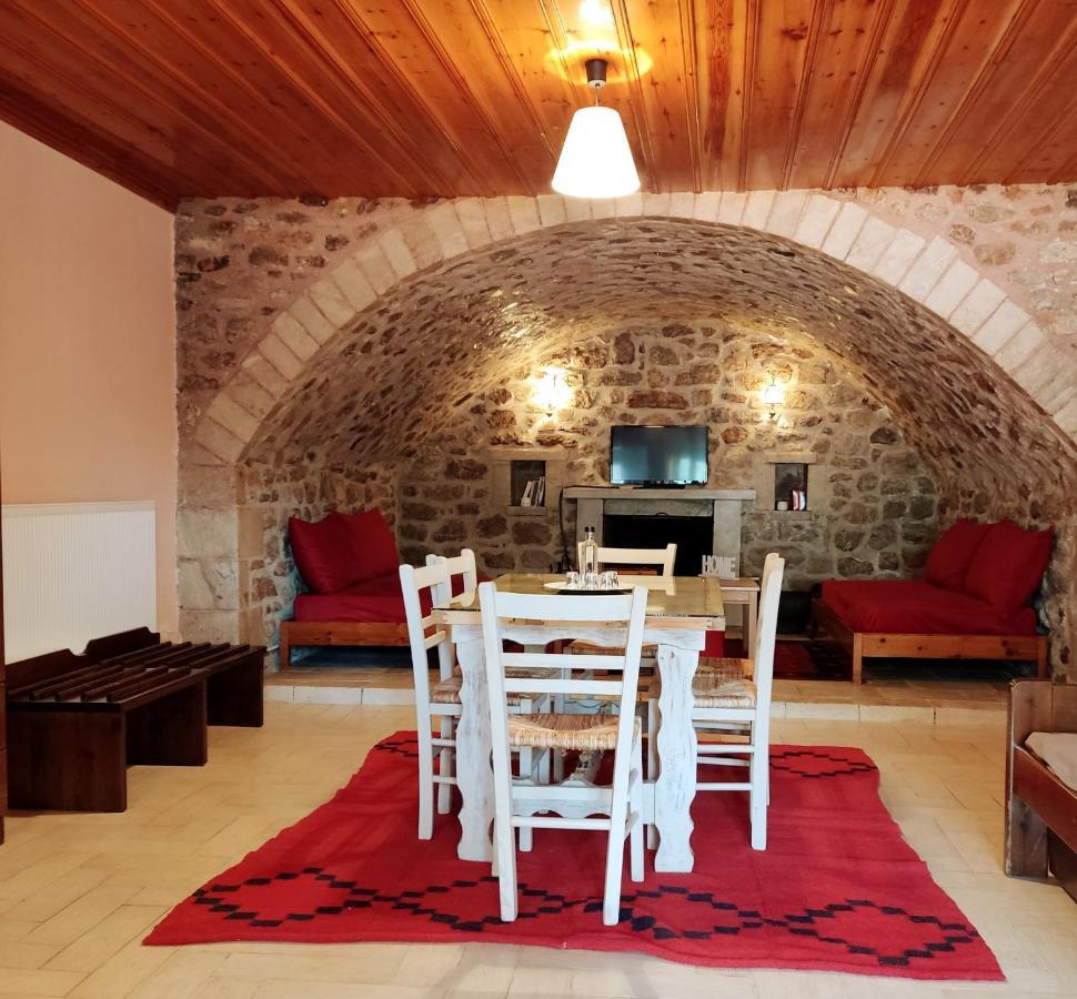 Kristi'S Homes - "Beautiful Dome" In Dimitsana Quarto foto